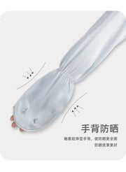 Mulberry Silk UV Protection Arm Sleeves | Summer