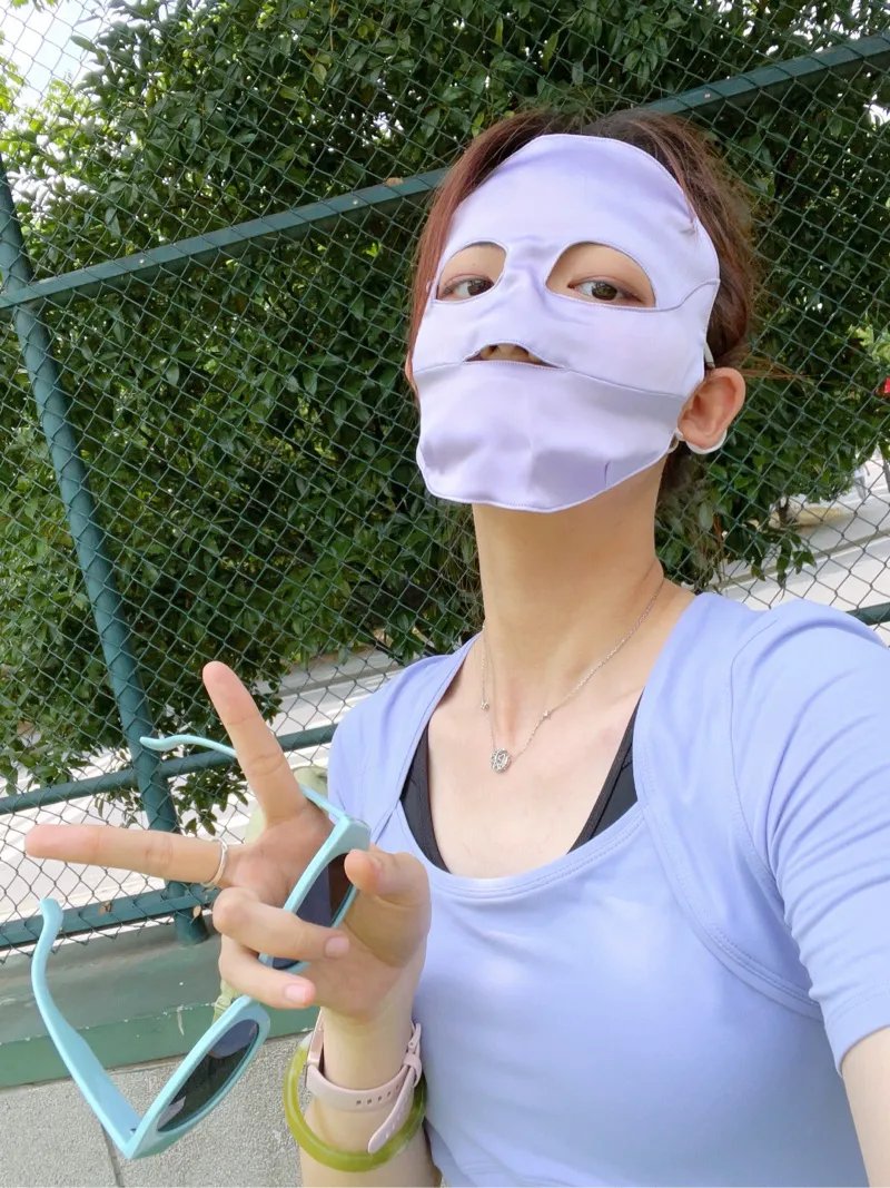 Mulberry Silk Sun Mask | Full Face Protection