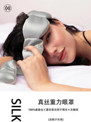 Silk Weighted Gravity Sleep Eye Mask