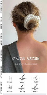 HIGHHOLLY Silk Hair Scrunchie | 5cm Wide