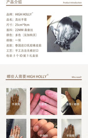 AC-Safe Silk Hand Mask | Night Care Gloves