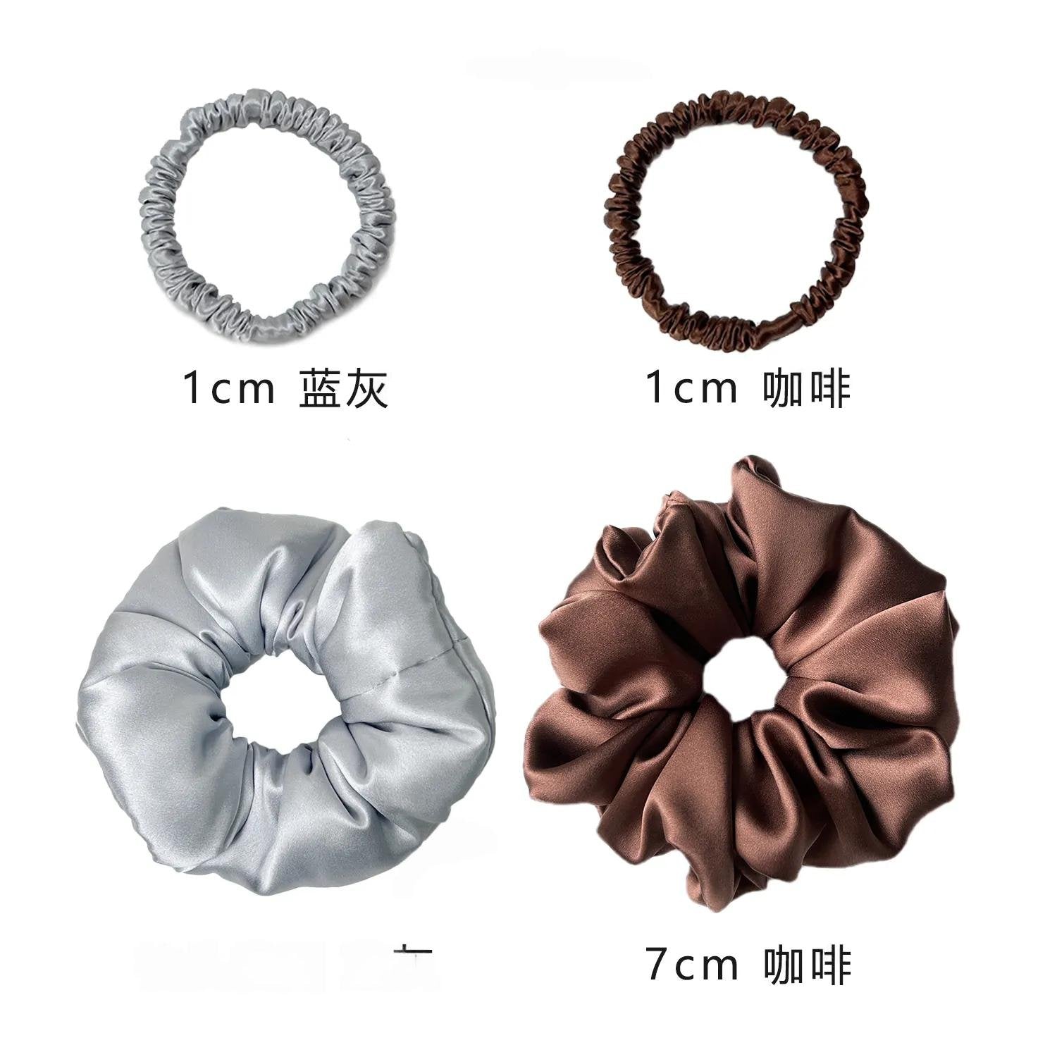 Mulberry Silk Hair Tie Set | 7cm + 1cm