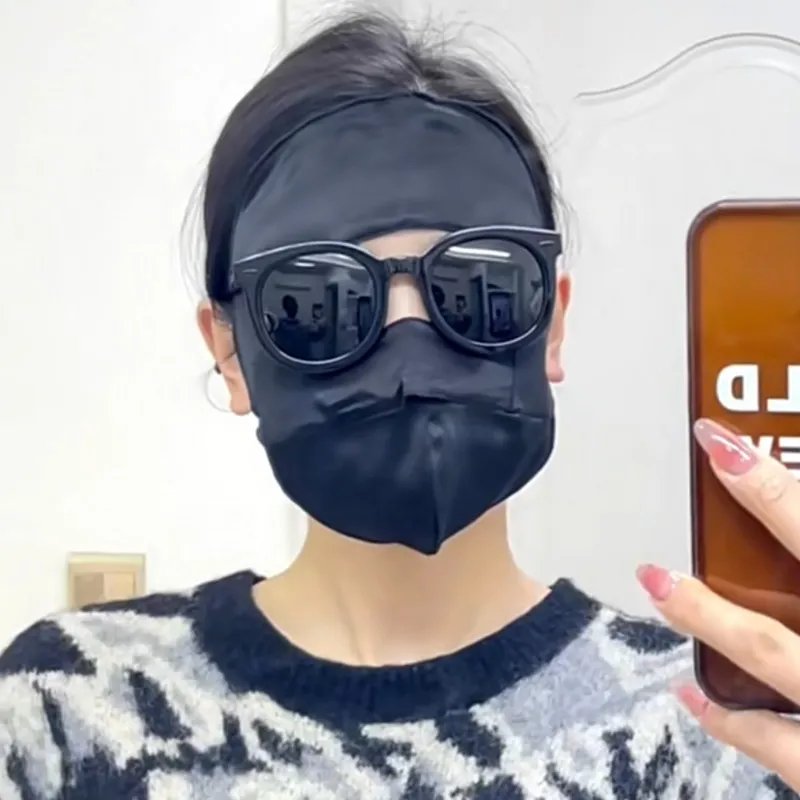 Mulberry Silk UV Face Mask | Classic