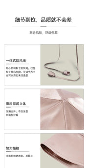 Silk UV Protection Fisherman Hat for Women