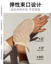 HIGHHOLLY 2024 Silk Bath Gloves 100% Mulberry Silk