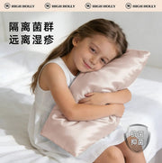 Highholly Class A Children's Pure Mulberry Silk Pillowcase