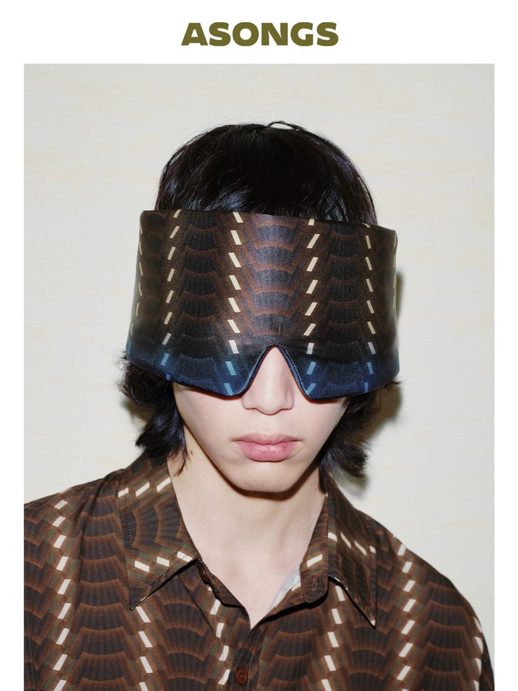 ASONGS Silk Sleep Mask | Foldable