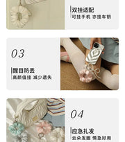 Silk Cloud Scrunchie | Wrist Strap