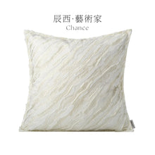 White Wave Ripple 50x50+1cm