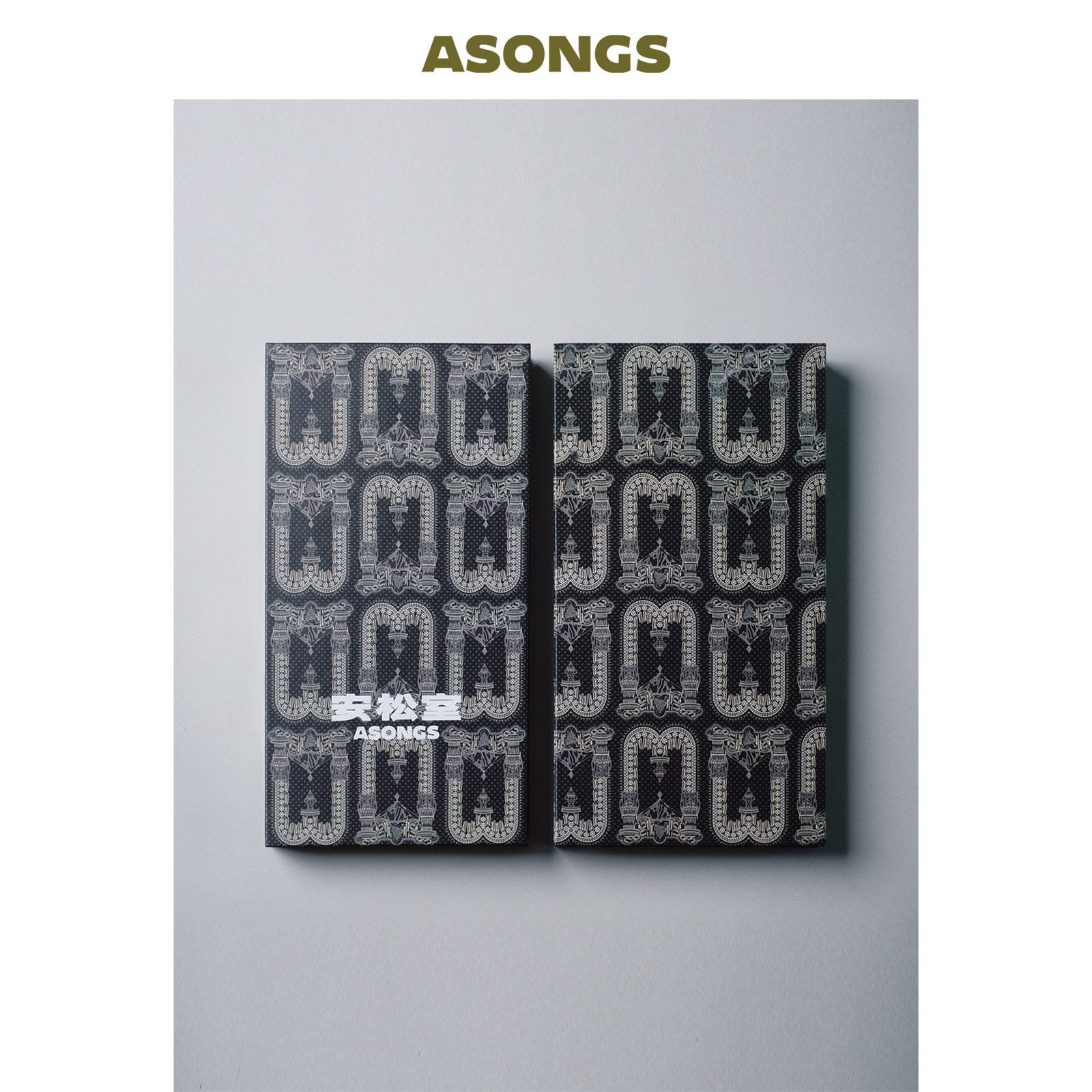 ASONGS Silk Sleep Mask | Foldable
