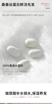 100% Pure Mulberry Silk Sleep Cap