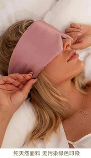 Mulberry Silk Sleep Mask | Light Blocking Travel Eye Mask