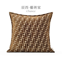 Minimalist Gold Stripe 50x50+1cm