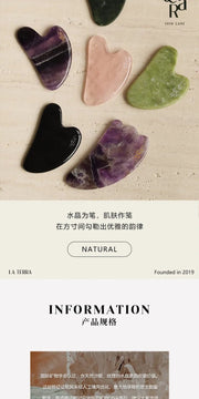 100% Natural Amethyst Gua Sha Board