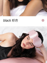 Silk Weighted Sleep Eye Mask