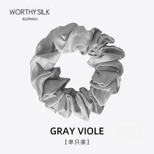 GRAY VIOLET (Single)