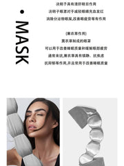 Silk Weighted Gravity Sleep Eye Mask