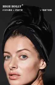 Highholly Silk Hair Drying Turban | Quick Dry