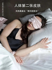 HIGHHOLLY Black Tech Beauty Silk Sleep Mask | 22mm