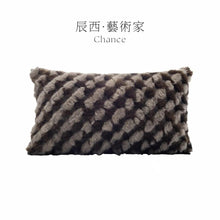 Fur Checkerboard 30x50cm