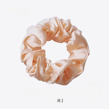 AUTUMN BLONDE (Single)