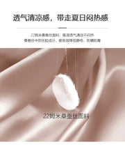 Silk UV Protection Fisherman Hat for Women