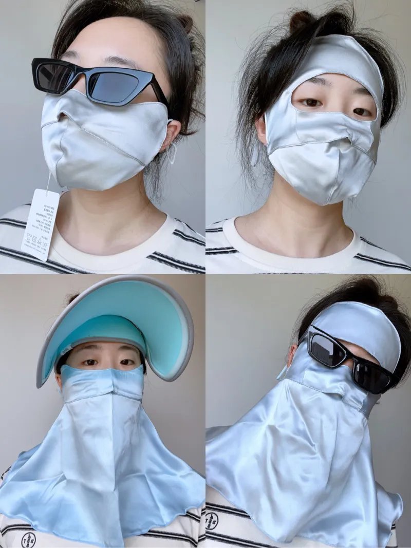 Mulberry Silk UV Face Mask | Classic