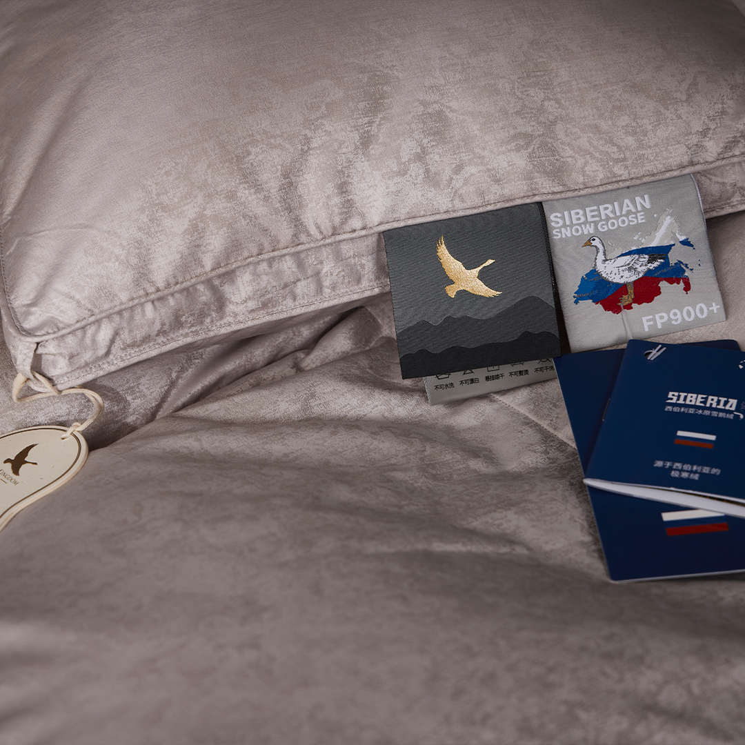 900 F.P Silk Iceland Goose Down Duvet - Grey