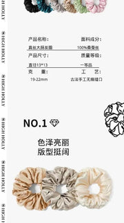HIGHHOLLY Silk Hair Scrunchie | 5cm Wide