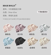 100% Mulberry Silk Sleep Cap | Hair Care
