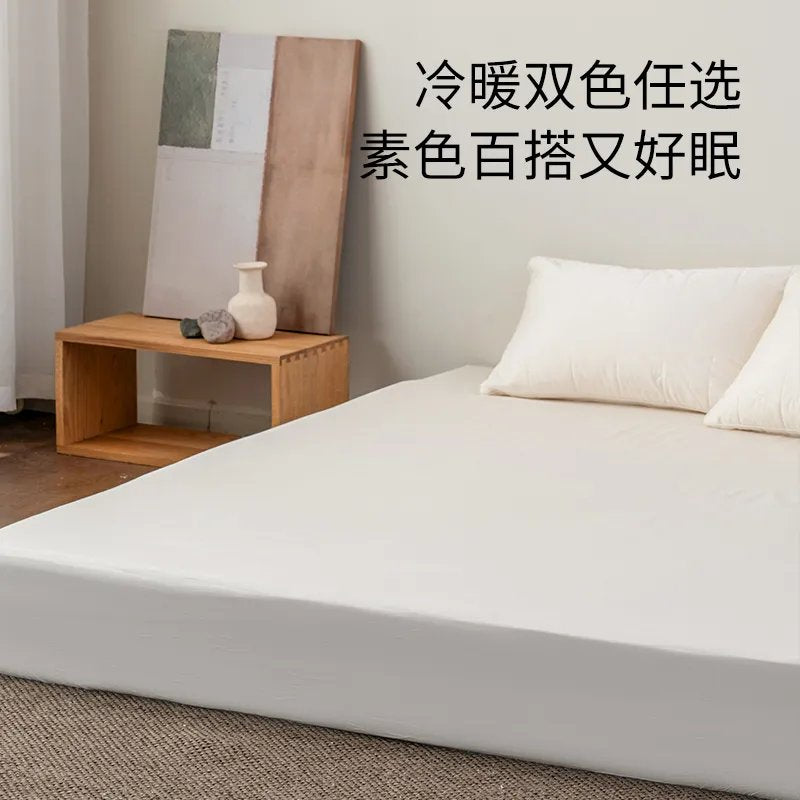 Pure Cotton Fitted Sheet Protector | 59x79"