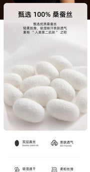 Silk UV Protection Full Face Mask