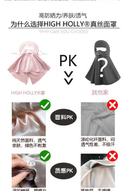 Mulberry Silk Full Face UV Protection Mask