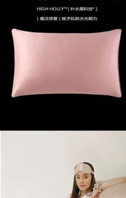 Hyaluronic Acid Mulberry Silk Pillowcase