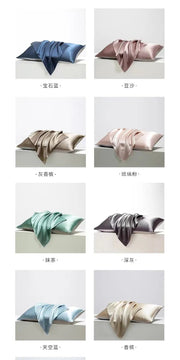 Hyaluronic Acid Silk Pillowcase | Mulberry Silk