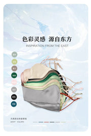 Silk UV Protection Mask | 100% Mulberry Silk