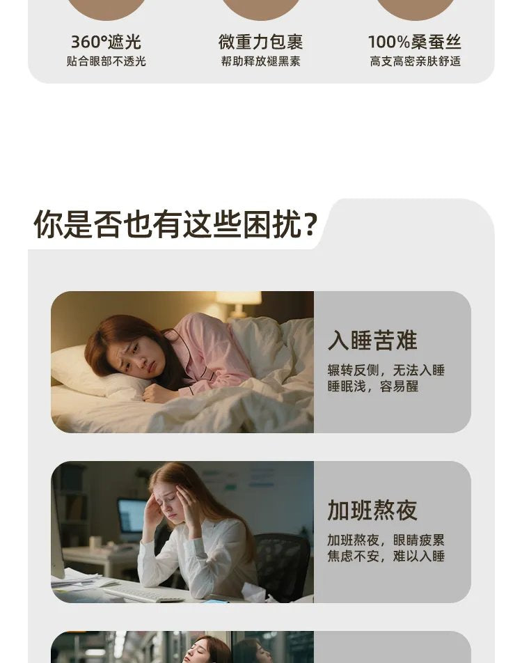 product_image_03.webp