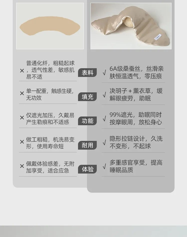 product_image_11.webp