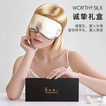 Simple Packaging / Gift Box (Contact Support)