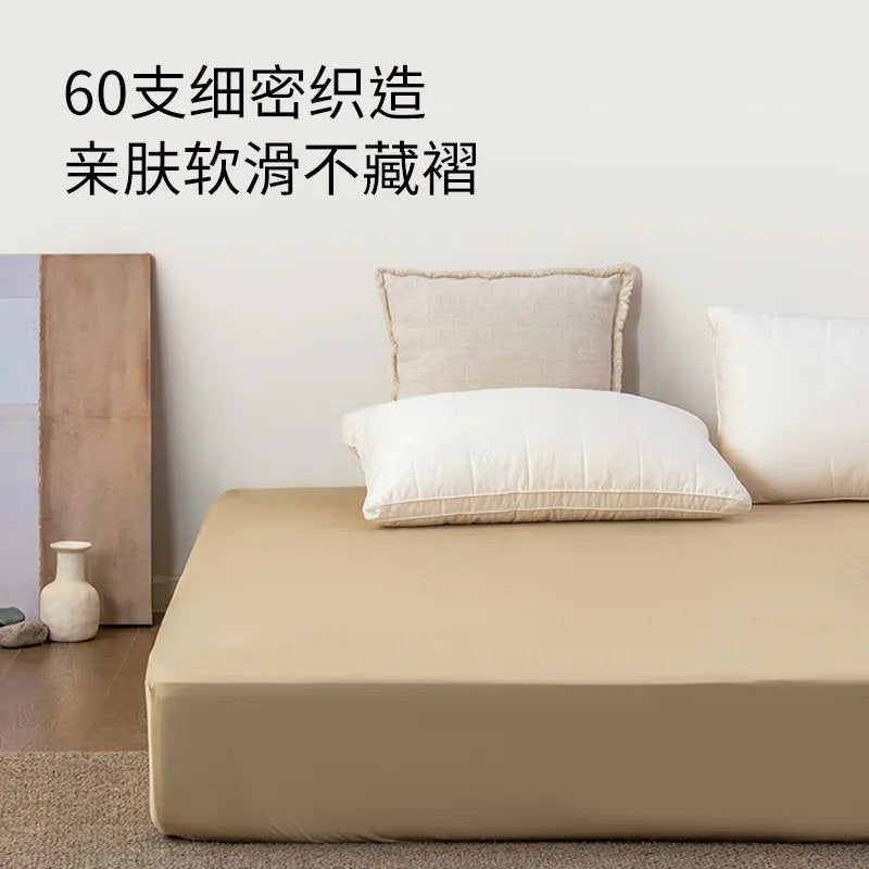 Pure Cotton Fitted Sheet Protector | 150x200cm