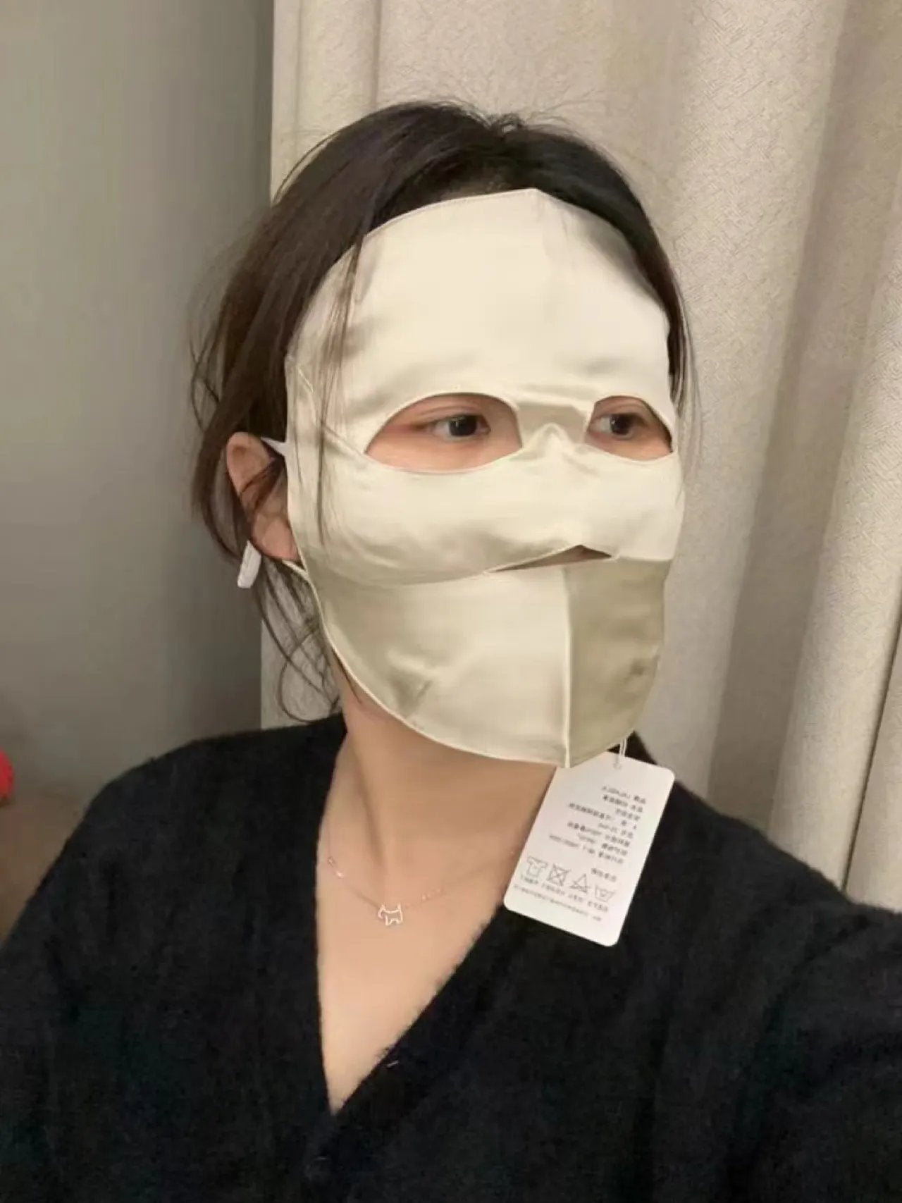 Mulberry Silk Sun Mask | Full Face Protection