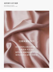 Hyaluronic Acid Silk Pillowcase | Mulberry