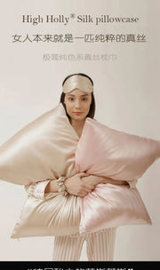 Hyaluronic Acid Mulberry Silk Pillowcase