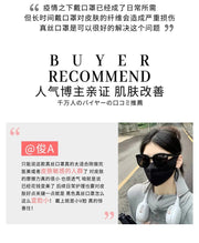 High Holly Silk Face Mask | UV Protection