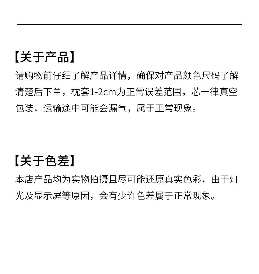 product_image_04.webp