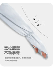 Mulberry Silk UV Protection Arm Sleeves | Summer