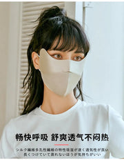 High Holly Silk Face Mask | UV Protection