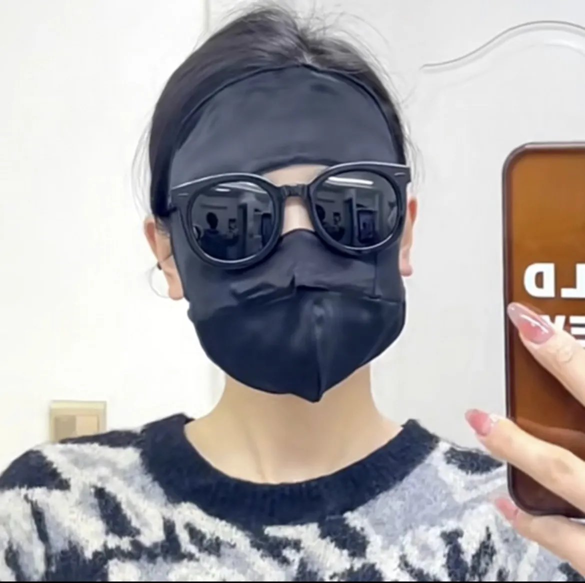 Mulberry Silk UV Face Mask | Classic