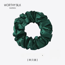 PINE GREEN (Single)