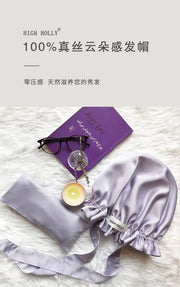 100% Mulberry Silk Sleep Cap | Hair Care